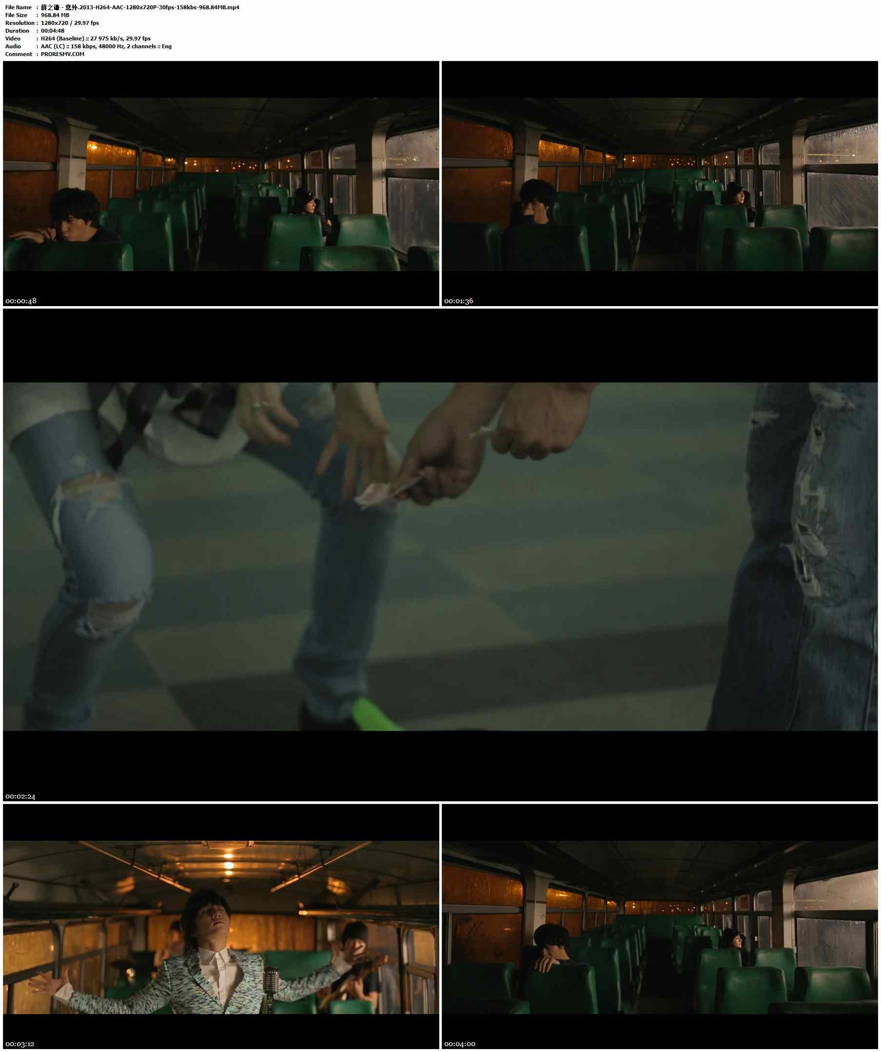 薛之谦 - 意外.2013-H264-AAC-1280x720P-30fps-158kbs-968.84MB官方MV_高清MV